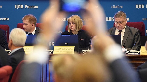 Элла Памфилова на заседании ЦИК