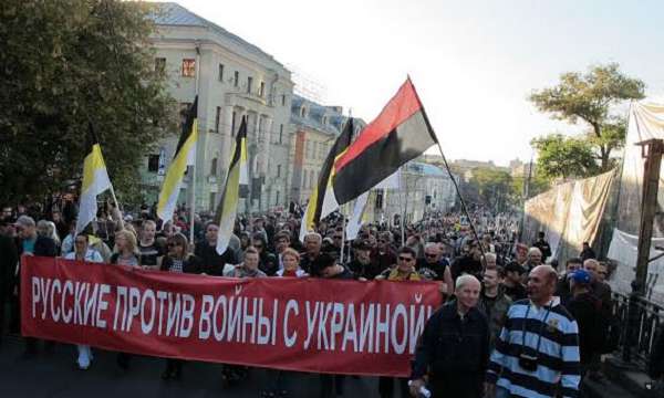 Колонна русских националистов на Марше Мира 21 сентября