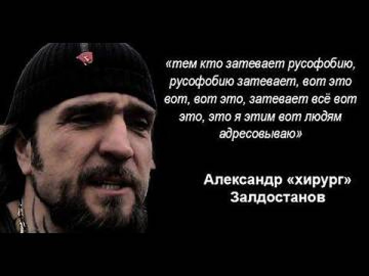 Суд отменил статус регионального для русского языка в Одессе - Цензор.НЕТ 6232