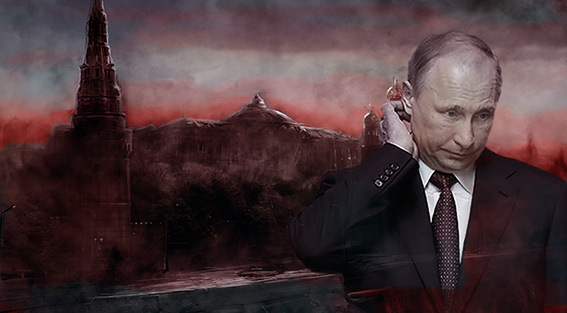 Путин, кремль осажденная крепость