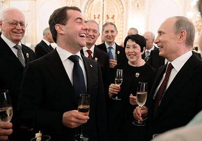 President Putin and Prime Minister Medvedev celebrate Russia Day in Moscow