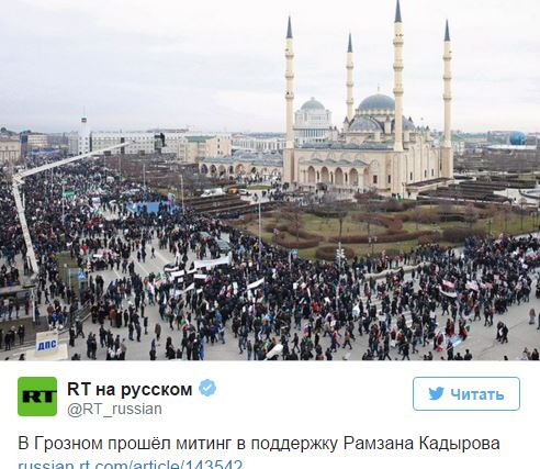 Даже на фото, сделанном корреспондентом главного кремлевского рупора пропаганды "Russia Today" видно, что количество людей на митинге далеко от заявленного