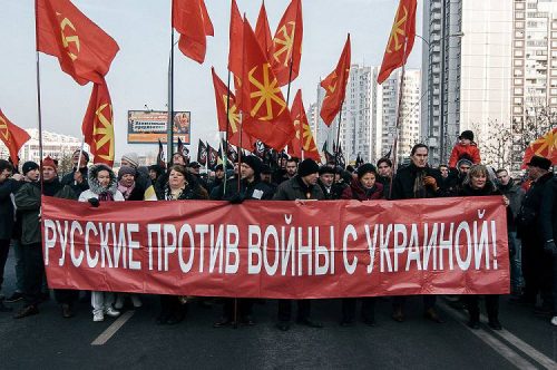 Свх платная для москвичей