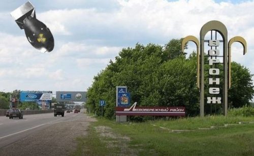 У Генштабі РФ пригрозили США "заходами у відповідь" у випадку ракетного удару по Дамаску - Цензор.НЕТ 4322