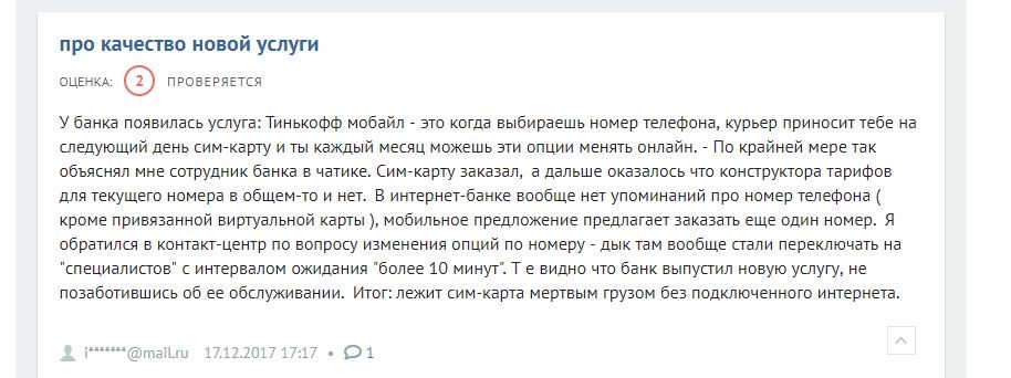 спасибо помощь гламурная леди красиво трахается в глорихол же, бесконечно Мне очень