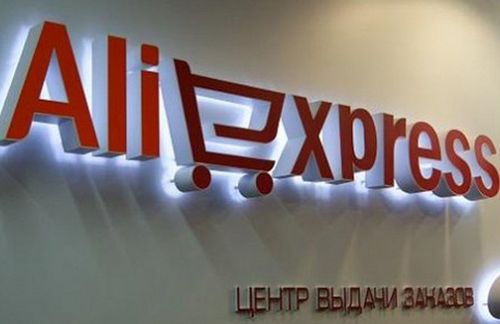 Борьба российских властей с Aliexpress продолжается: Порог беспошлинного ввоза снизят до нуля