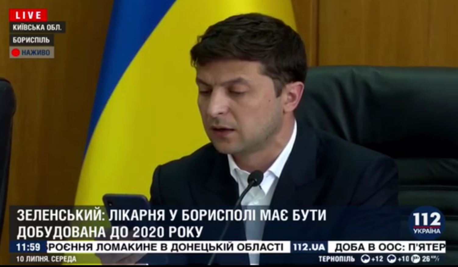 Не люблю бандитов»: Зеленский выгнал с совещания секретаря горсовета,  осужденного за разбой. Видео ·