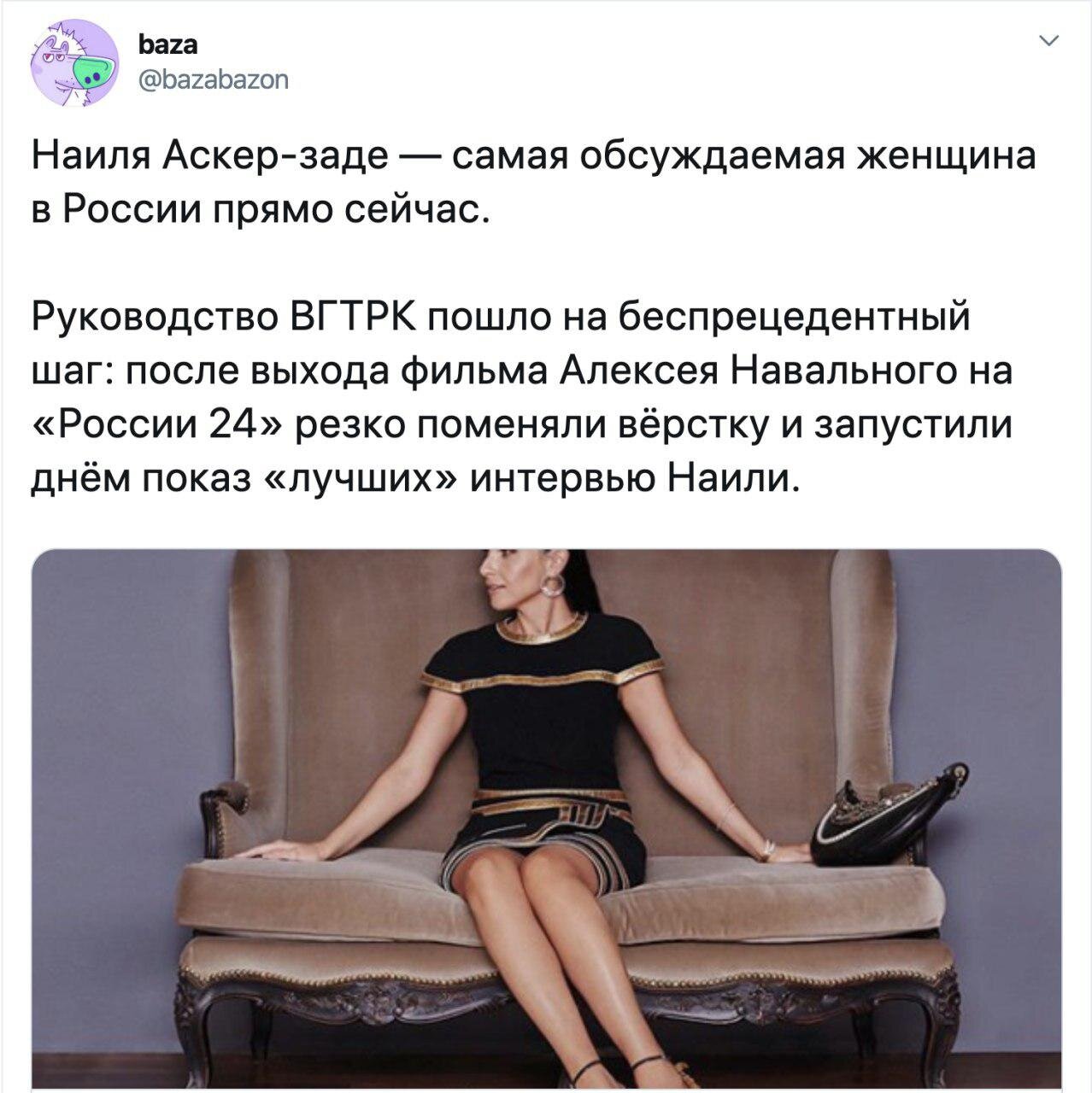 Бесплатные Наиля Порно Фильмы