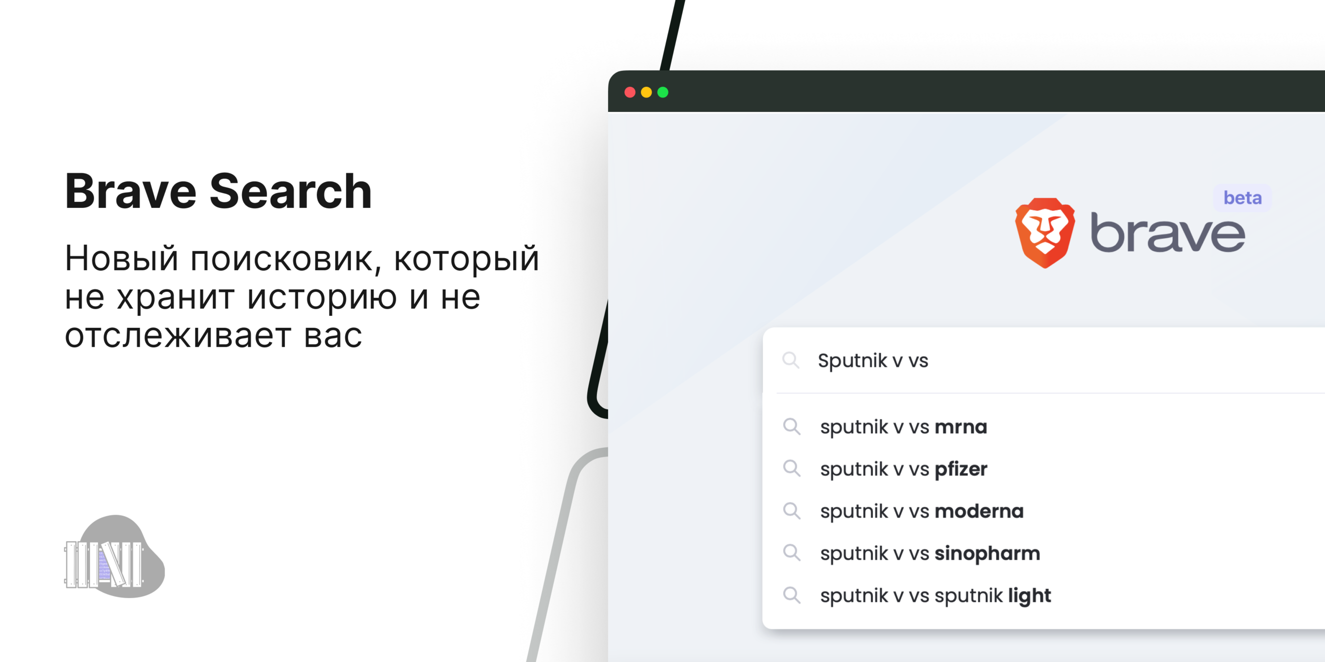 Веб камера вашего пк уязвима для попыток слежки как исправить аваст