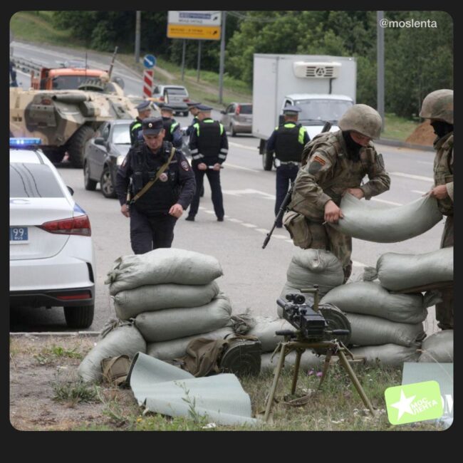 Блок-пост у въезда в Москву со стороны Ясенево. Фото: соцсети